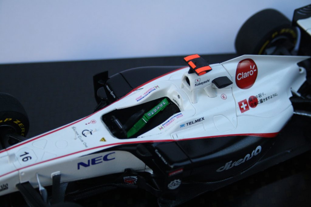 Fujimi Sauber C30 cockpit