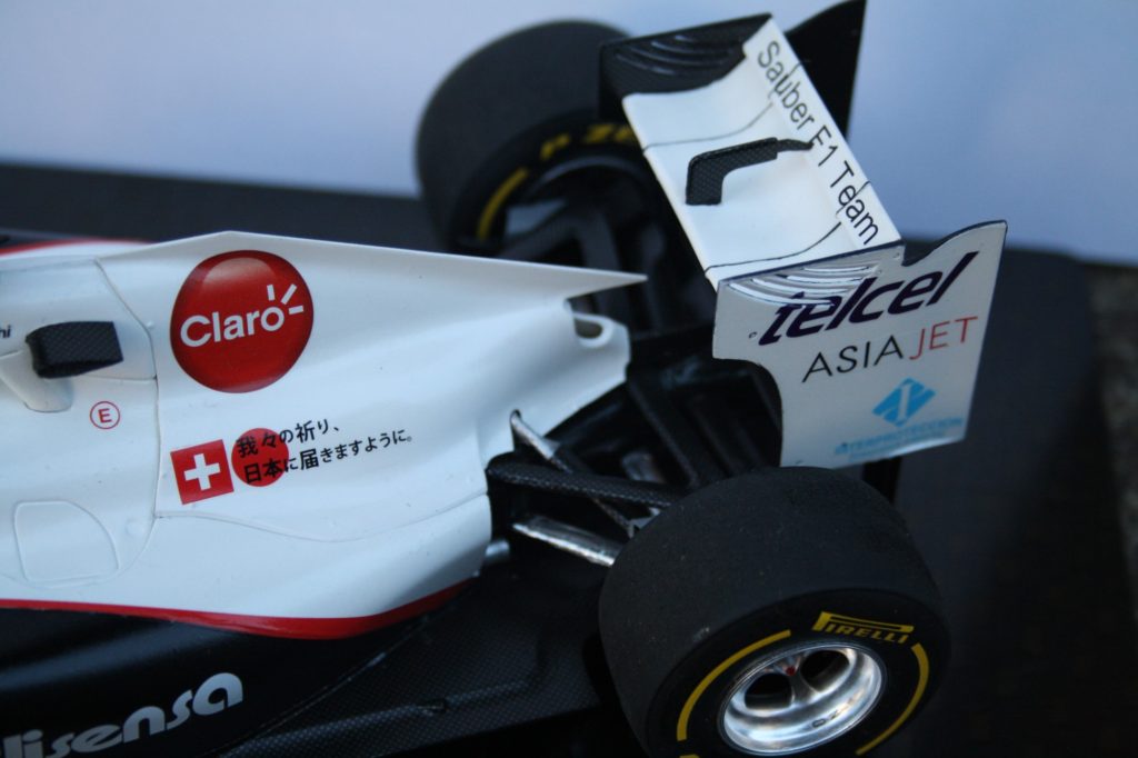 Fujimi Sauber C30