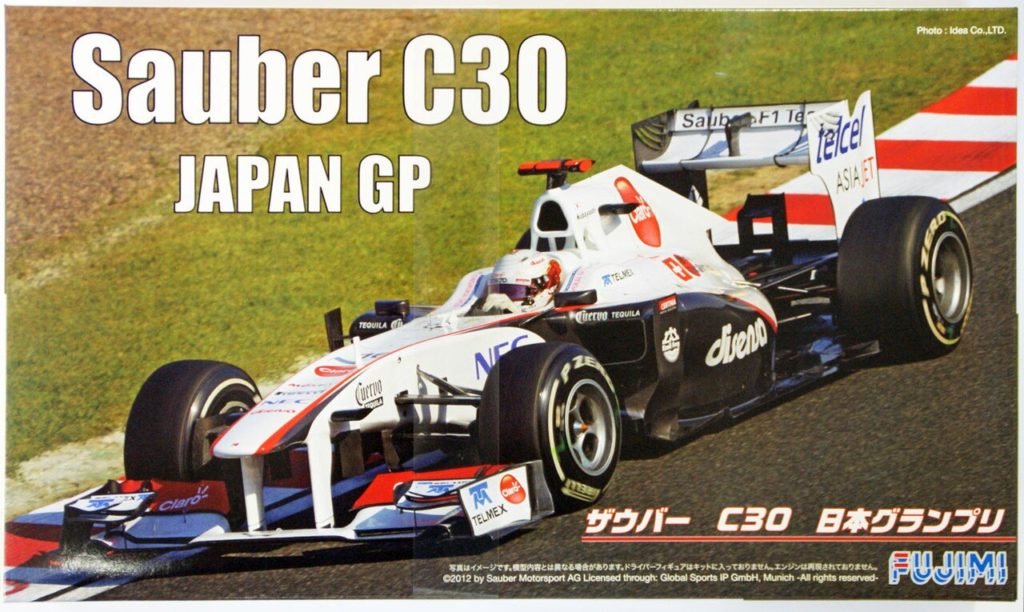 Fujimi Sauber C30 box art